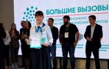 konkurs-umnij-dom-malyutina-valeriya-16032020